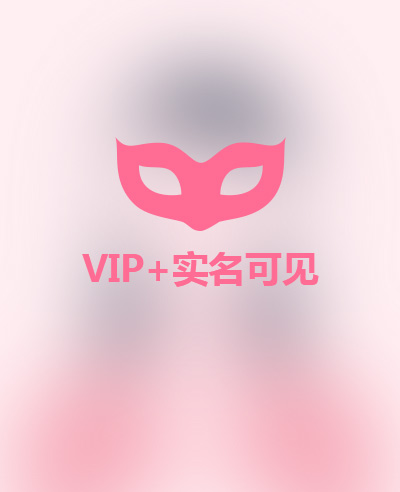 书法